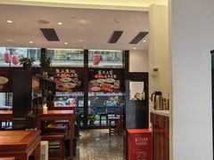 -裕兴记•蟹黄面馆(人民广场店)