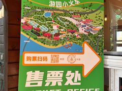 -永定河休闲森林公园