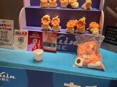 -海茵汇(萧山店)
