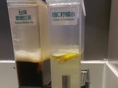 -豪享来牛排(经三店)