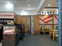 -钱摊摊安顺夺夺粉火锅(宏大广场店)