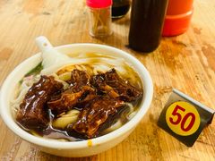 -顺发饮食店(景泰西六巷店)