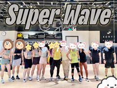 -超级猩猩健身·团课(国贸店)