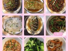 -和睦爱嘉月嫂·产后恢复中心(美罗店)