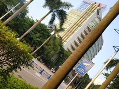 -广东金融学院(校本部)