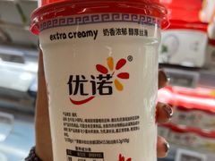 -blt精品超市(南京环宇城店)