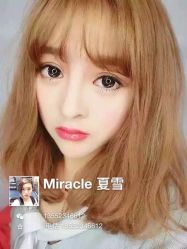 -Miracle集简美发沙龙