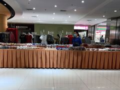 自助取餐区-浩海火烧云傣家菜(京广店)