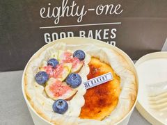 -81BAKERY(大学路店)