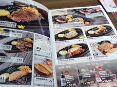 -萨莉亚意式餐厅(杭州滨江天街店)