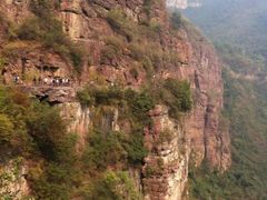 -云台山风景名胜区