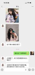 -MONE美发沙龙