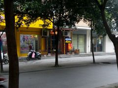 -南充姚记米粉(玉林店)
