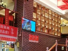 -百年神厨·地道川菜(清江西路店)