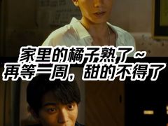 -万达影城(惠济万达广场IMAX店)