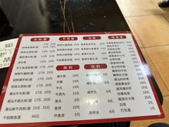 -潮惠居饮食店(光塔路店)