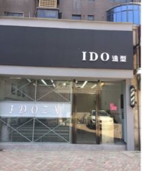 -YDO SALON