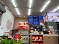 -五芳斋(临平星光街店)