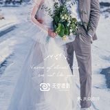 乐山婚纱摄影—白雪皑皑银装素裹