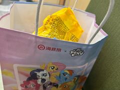 -海底捞火锅(天一广场亚细亚店)