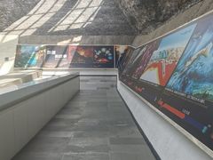 -中华赏石园