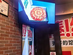 -棒约翰比萨意面(马家堡西路店)