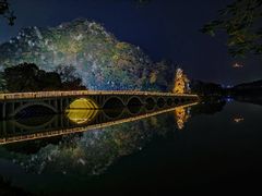 -星湖旅游景区七星岩