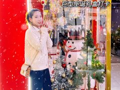 -南京时尚莱迪购物广场(正洪街店)