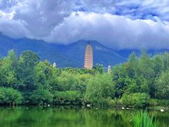 -崇圣寺三塔文化旅游区