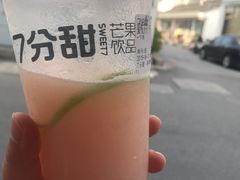 -7分甜(观前碧凤坊店)