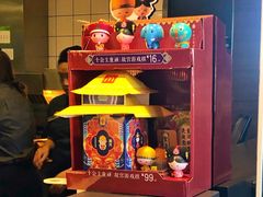 -麦当劳(展览路店)