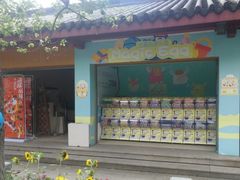 -杭州少年儿童公园