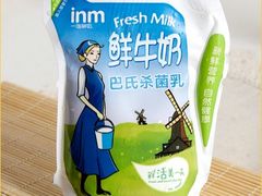 -一鸣真鲜奶吧(三山街地铁站店)