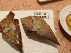 -元气寿司(东方宝泰店)