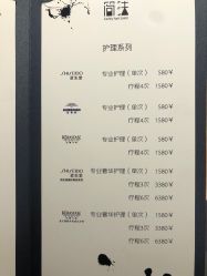 -简法造型·品牌形象店