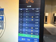 -运动派(北京店)