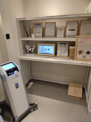 -菊子小颜·日式整骨