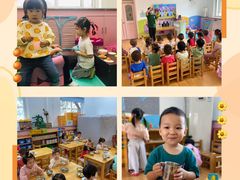 -北京市邮政管理局海慧寺幼儿园