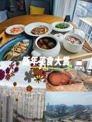 -星乐宝·沁漫月子中心(宝龙一城店)