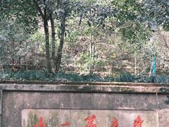 -宁波市保国寺古建筑博物馆