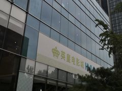 -英皇电影城(英皇集团中心IMAX店)