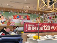 -豪客来牛排(成都锦江大融城店)