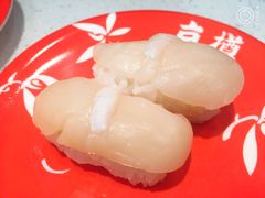 扇贝寿司-京樽回転寿司(奥林匹克店)