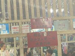 -香里香自助快餐(全安广场店)