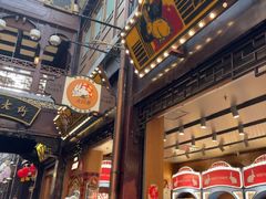 -城隍庙小礼品市场(福佑商厦福佑路店)