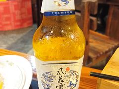 风花雪月-抚仙湖生态石锅鱼野生菌(告庄店)