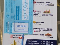 -阿瓦尼河滨曼谷酒店