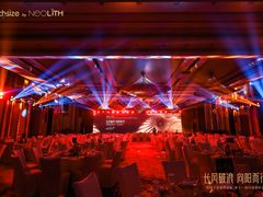 -杭州西溪喜来登度假大酒店