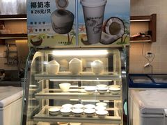 -冰神糖水铺(国贸中心店)