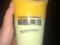 -桐园果汇(湖贝店)